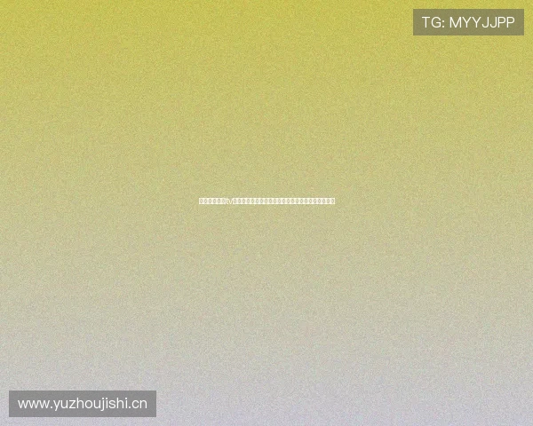 星速体育直播tv版在线观看高清赛事实时同步体验畅享全球精彩对决