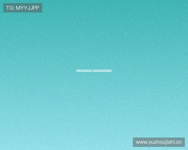 免费体育直播软件推荐 轻松畅享全球赛事精彩瞬间