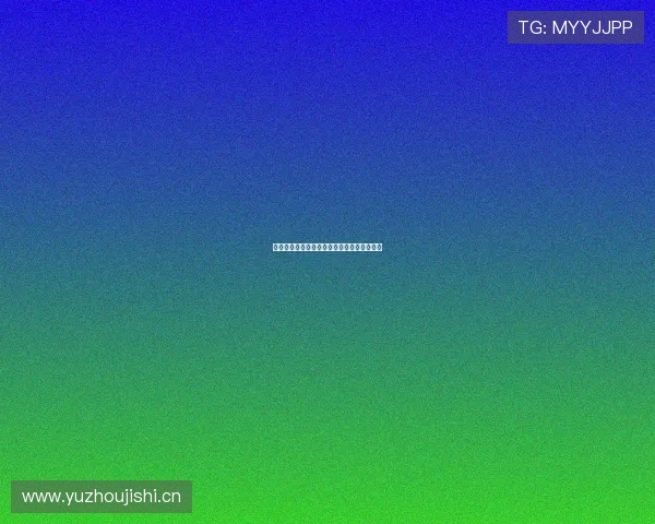 熊猫体育直播官网免费观看高清赛事全程解析