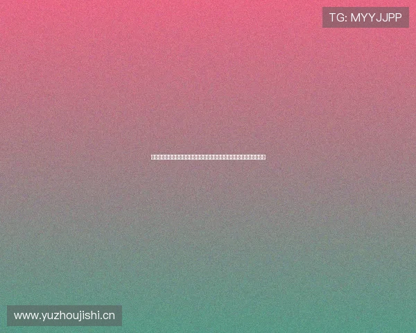 鲨鱼直播游戏账号名字有哪些创意选择如何为你的直播取个吸引眼球的名字